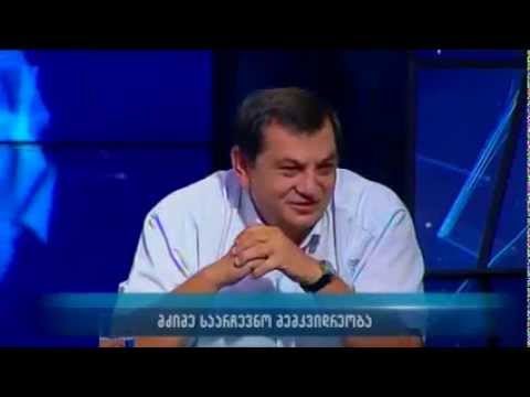 დავით ბერძენიშვილი \"სუბიექტურ აზრში\"  თვითმმართველობის არჩევნების შედეგებზე