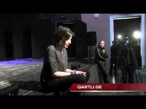 სოზარ სუბარის მეუღლის საჩუქარი დევნილ ბავშვებს