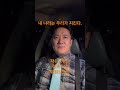 #신당 #자유와혁신 #경북도당 #차훈