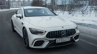 Mercedes-Benz AMG GT63 - Я не забуду твою улыбку... Честный тест-драйв самого мощного Мерса! видео