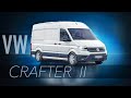 Обзор VW Crafter 2. Бус который ездит как легковушка.