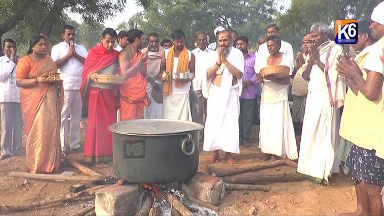 Nandipet Kedareshwaralayam loKarthika Pournami Poojalu
