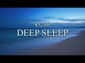 Deep Sleep Music 432Hz | Heavy Rain & Wind on Beach | Instant Relief from Insomnia