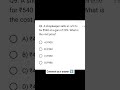katg question of the day-11 #ssc #maths #mathlearning #mts  #ssccpo #sscgd #sscpractice #sscchsl