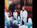 Arabic drood o slam||By Qari Fiaz Alam nqashbandi