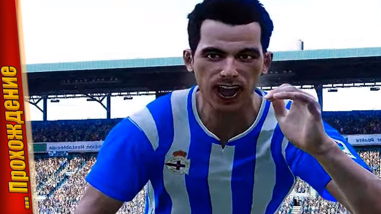 😏 БАРСА, МЫ ИДЁМ 😎 – Карьера тренера в PES 2021 | Прохождение #8