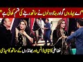 Fiza Ali Ka Tabahi Dance | Taron Sey Karen Batain | TSKB | GNN