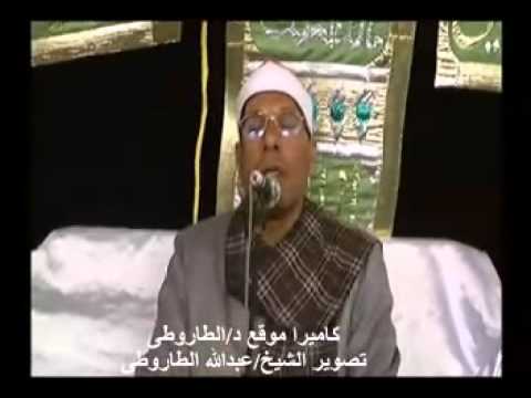 الطاروطى آل عمران نوب طحا شبين القناطر 10 3 2014