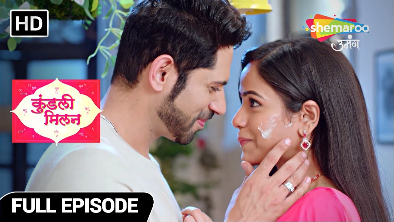 Kundali Milan Hindi Drama Show | Full Episode | Nayi Rukawate | Episode 77 | Hindi Tv Serial