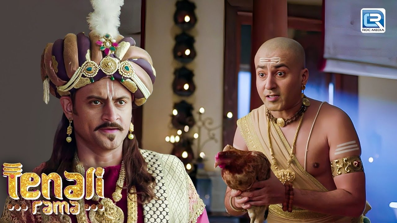 आखिर क्यों लगा पंडित रामा पर मुर्गी खाने का आरोप ? | Tenali Rama Season 2 | New Episode