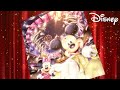 ディズニーファン読者が選んだ ディズニー ベスト・オブ・ベスト ～創刊30周年記念盤｜CM動画｜2020年7月29日(水)CD発売 / 配信