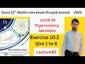 1st year math exercise 10.2 || class 11th math Ex 10.2 Qno 1 to 8