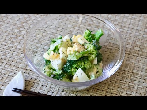 Broccoli and Egg Salad