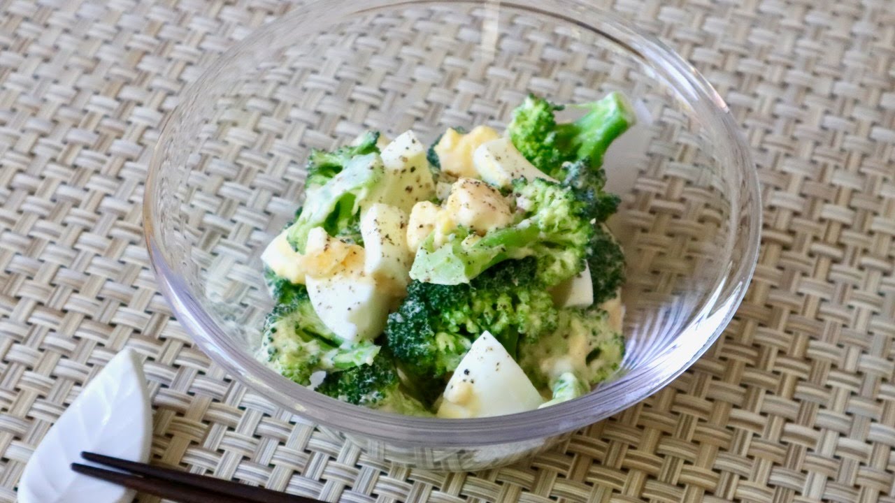 Broccoli and Egg Salad