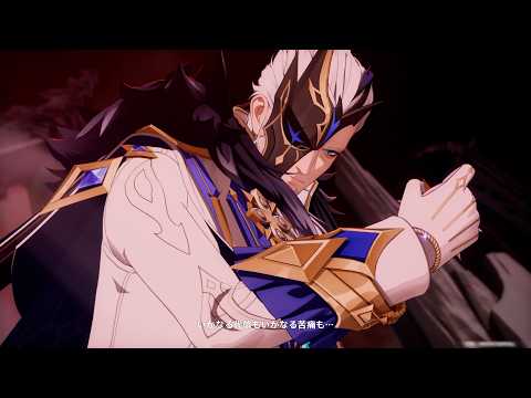 【メン限】スネージナヤ魔神任務が凄すぎたので語らせてください。