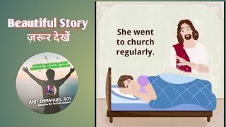#StoryJesus Christ knocking your door Story