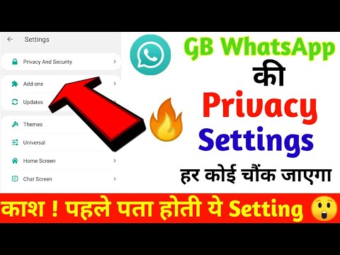GB WhatsApp Privacy And Security Settings || GB WhatsApp Setting || GB ...