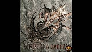 Srishti ka Darpan – Ancient Lore &amp; Cinematic Orchestral (Hindi &amp; Sanskrit)