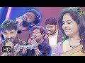 Swarabhishekam | Special Songs | 30th December 2018 | Full Episode | ETV Telugu Mp3