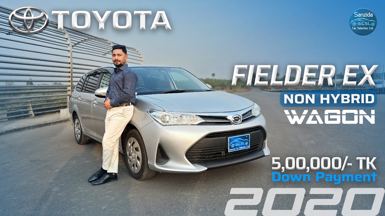 2020 Toyota Fielder EX Review: The Best Budget Station Wagon?