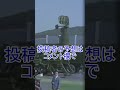 【北朝鮮軍あるある】結局何か分からない(兵器解説)