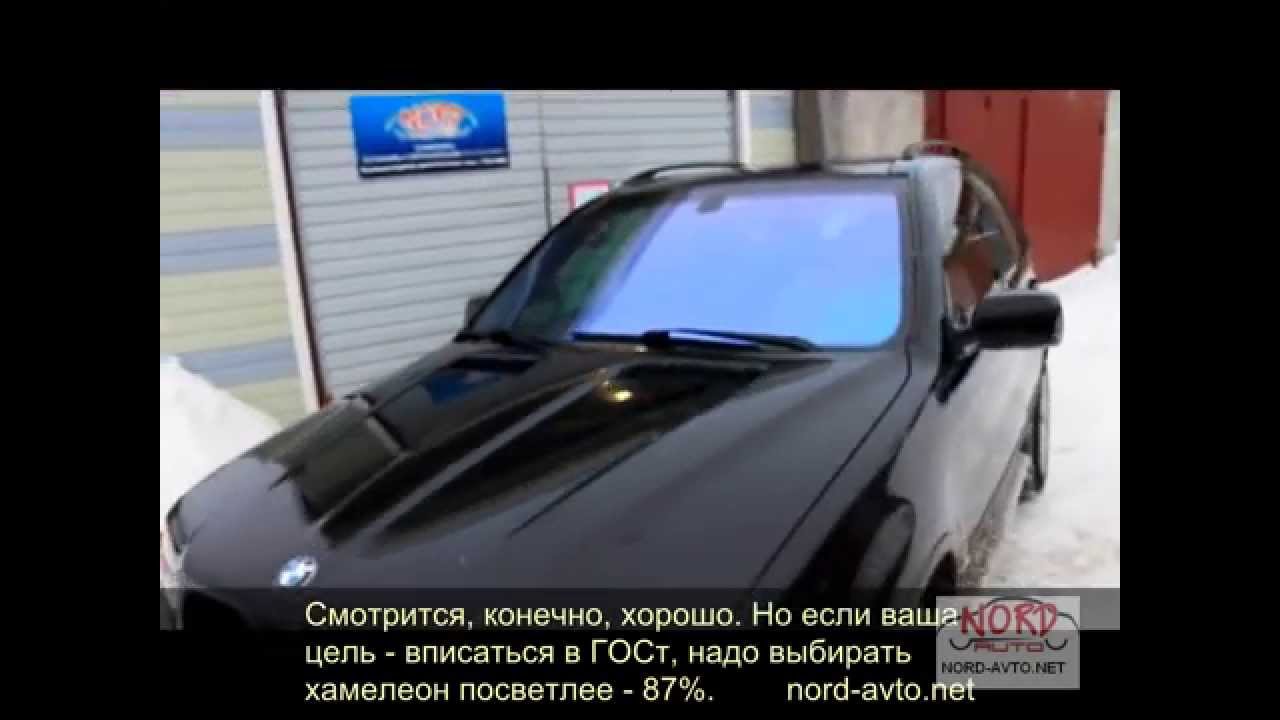 Тонировка хамелеон приора