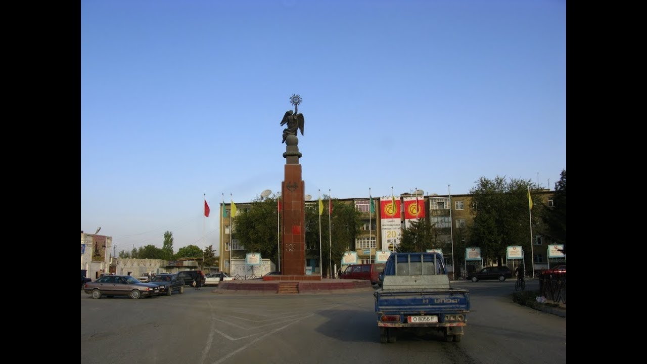 Кызыл кия баткен