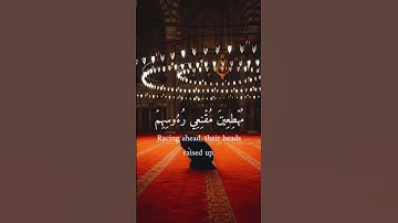 تلاوة خاشعة - ولا تحسبن الله غافلا عما يعمل الظالمون