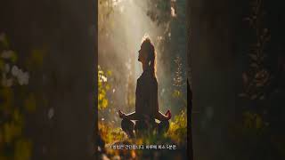 하루 5분, '뇌 피로' 사라지는 방법