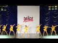 Larkin Dance Studio - Shake the Room (The Dance Awards 2019)