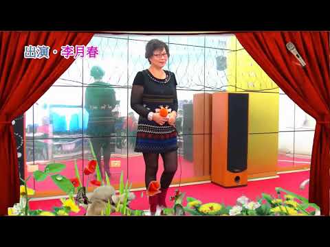 都會竜 演歌@李月春#女の街角#