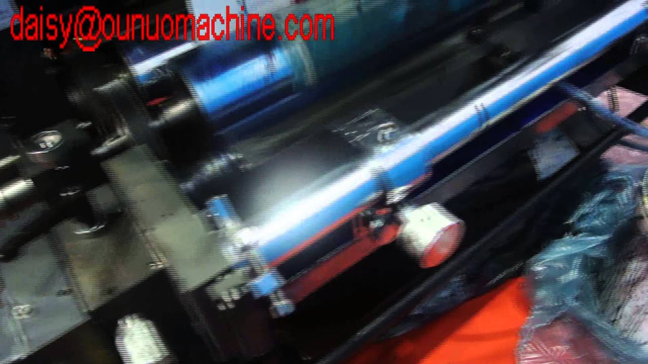 high quality non woven fabric flexo printing machine - YouTube