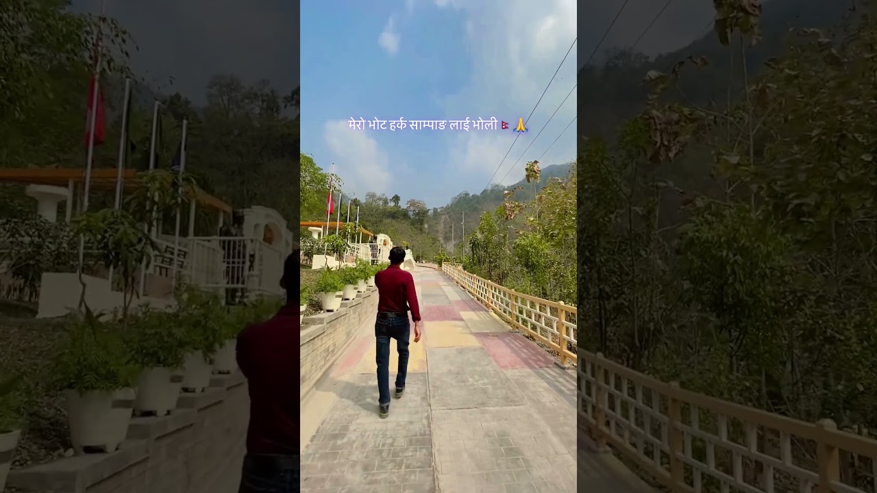 #harkasampangarevolution