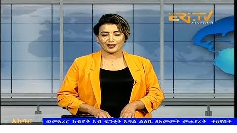 News in Tigre for December 9, 2025 - ERi-TV, Eritrea