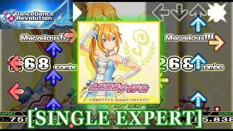 【DDR A】 ハルイチバン [SINGLE EXPERT] 譜面確認＋クラップ