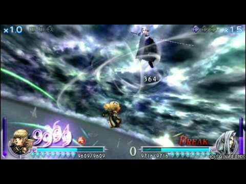 Shantotto vs Sephiroth Dissidia: Final Fantasy - YouTube