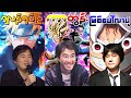 ဂျပန်ရုပ်ပြကာတွန်း(Manga)ဖြစ်ပေါ်လာပုံ