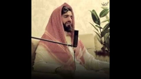 الله الذي خلقكم من ضعف عبيدة موفق   Obaida Mufaq    حالات واتس قرآن كريم144P