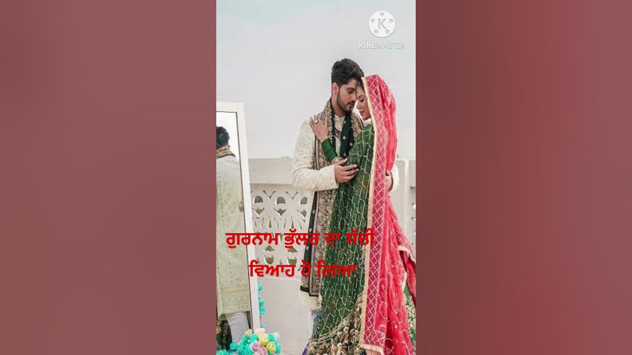 gurnam-bhullar-marriage-gurnambhullar-sidhumoosewala-punkabilly