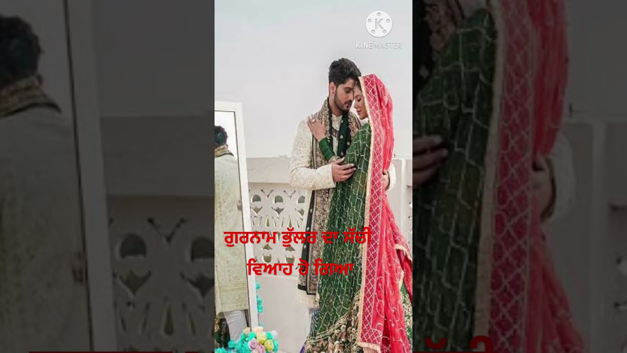 Gurnam Bhullar Marriage gurnambhullar sidhumoosewala punkabilly Gurnam Bhullar Marriage gurnambhullar sidhumoosewala punkabilly