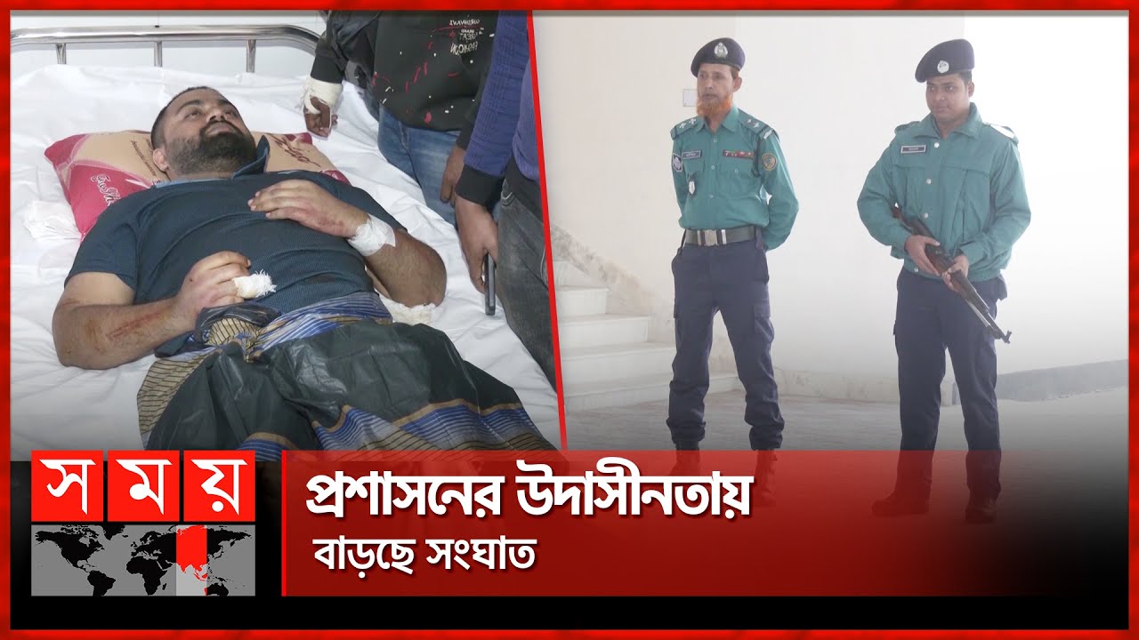 বরিশাল বিশ্ববিদ্যালয়ে হেলমেট বাহিনীর দৌরাত্ম্যের শেষ কোথায়? | Barishal University News | Somoy TV