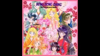 Dong Dong Qiang - Sailor Stars ( Music Audio)