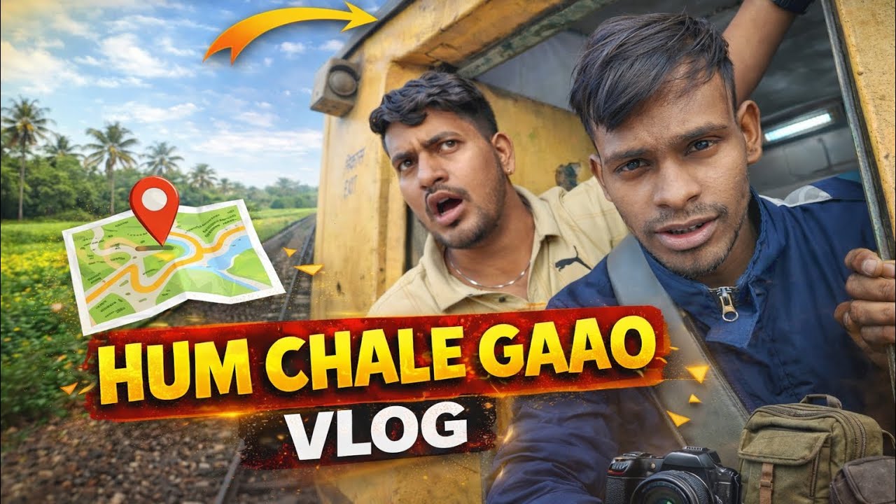 Village Life 🌾 | Hum Chale Apne Gaao | Travel Vlog