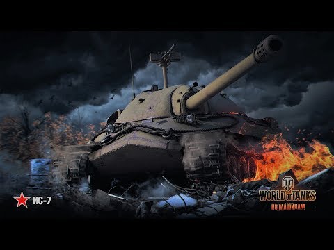 იოსებ ჯუღაშვილი, მეშვიდე ვარიანტი :)