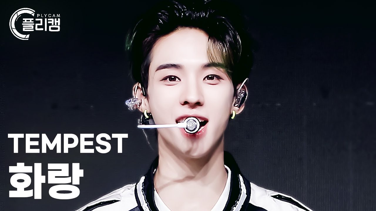 [플리캠 4K 가로] TEMPEST HWARANG 'Vroom Vroom' (템페스트 화랑 직캠) l Simply K-Pop CON-TOUR Ep.588