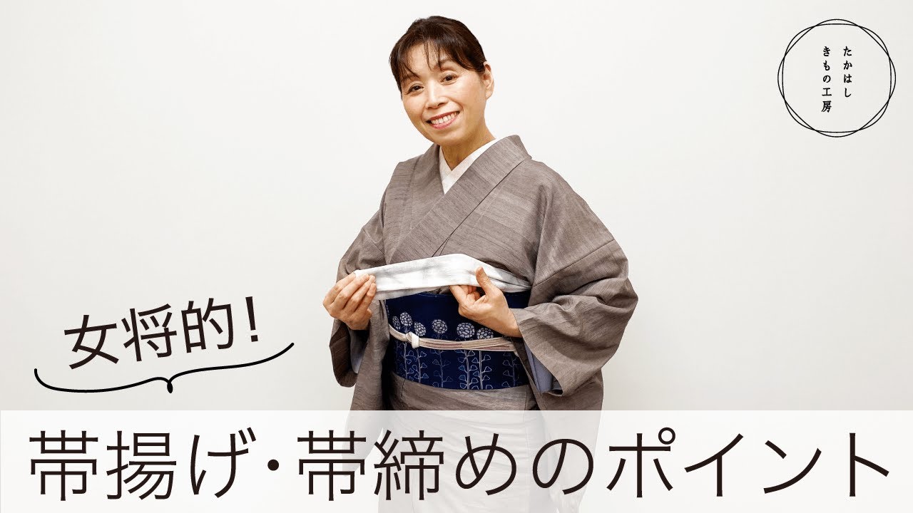 Quick and easy to make, instantly beautiful! A landlady-like guide