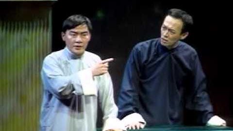 这一夜 谁来说相声   C - 天天要闻
