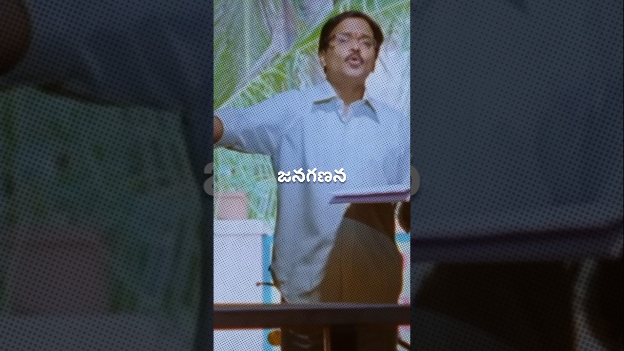 Census valana use enti ? #ShyamVox