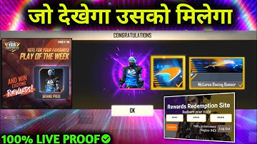 FREE FIRE REDEEM CODE -para SAMSUNG,A3,A5,A6,A7,J2,J5,J7,S5,S6,S7,S9,A10,A20,A30,A50