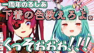 るしあページ mqdefault.jpg